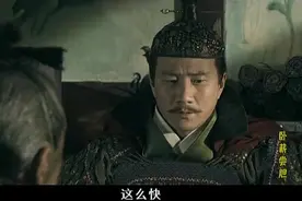 卧薪尝胆 越国公主的逃亡，是吴国灭越国的一个理由视频封面