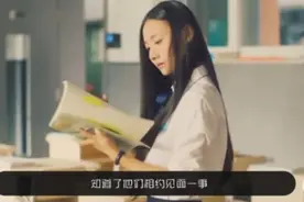 180斤大胖妞为校草变成魔鬼身材，有遗憾的时光才是青春视频封面