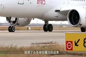 中国研发神秘机器人，5天造一艘辽宁舰，美日：786万能引进吗视频封面