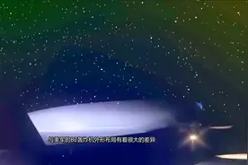 中国轰18浮出水面，航程可达8000公里，载弹量15吨！视频封面
