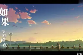 毕业再见，各自珍重，想念你们，一首青春毕业曲《再见，昨天》