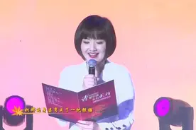 童星蒋小涵老公首曝光，事业有成英俊潇洒，两人还是青梅竹马视频封面