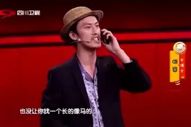 最新搞笑小品《女博士相亲记》，笑了一遍又一遍图片