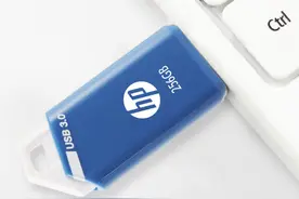大空间的精彩 HP科技128G容量存储U盘将上市图片