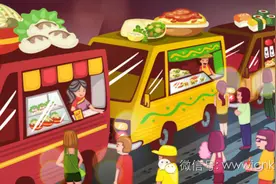 还在愁晚饭吃什么？韩国汉江公园这几天有宵夜会！别让美食与你擦肩而过！图片