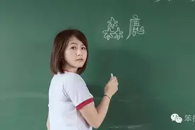 最严支付实名制打脸，不实名照样可以用图片