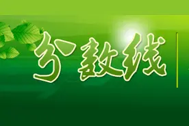 2016年高考录取分数线：重庆本科第一批预科录取分数线图片