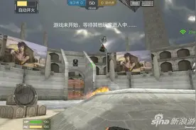 手雷炸不到 穿越火线手游手雷大乱斗对战技巧图片