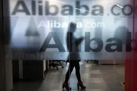阿里巴巴竞购拍卖网站Allegro？官方回应：报道不实图片