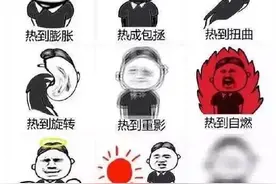 大热天浪一把！靖江城区游泳馆全攻略！拿好不谢图片