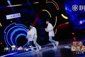 [TFBOYS][新闻]160731 TFBOYS节目现场演唱《大梦想家》 青春四溢嗨翻全场图片