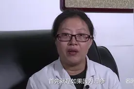 权威专家：肛门周围红肿潮湿刺痛用什么药视频封面