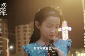 大人眼中的世界太复杂，00后孩子眼中的感动就像一句话那么简单视频封面