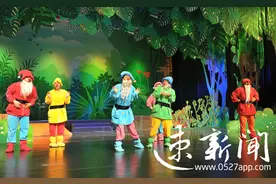 一言不合，白雪公主与七个小矮人就来到了宿豫大剧院的舞台!图片