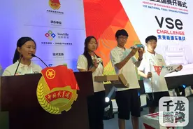 北京青少年未来能源车挑战赛令观赛家长“三震”图片