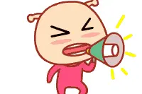 玩转清远说走就走！我市五条国省道干线将打造成自驾游线路图片