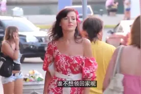 为什么俄罗斯女孩婚前苗条性感，婚后迅速发胖变大妈？视频封面
