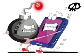 大爷充电宝藏腰里，机场安检时闹笑话图片