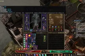 《恐怖黎明》盾圣打法个人经验心得图片