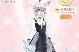 奇迹暖暖少女级7-2怎么搭配才能过关 无古墓谪仙S高分攻略图片