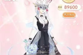 奇迹暖暖少女级7-2怎么搭配才能过关 无古墓谪仙S高分攻略图片