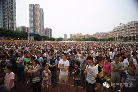 巴川中学：一所学校如何成长为中国教育名片图片
