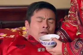 天伦：刚结婚就如同离婚，就住了一夜，丈夫就离家出走视频封面