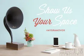 回到百年前：完美复古的Gramovox蓝牙留声机图片