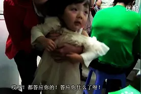 三岁小女孩打针的反应，把医生都惊呆了,从小坚强的女汉子！图片