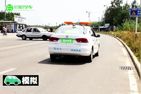 科目三电子考试视频曝光:泄露了什么？图片