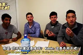 老美挑战麻辣零食，附“曼妥思+可乐”反人类实验！图片