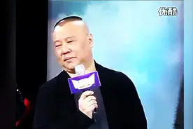 当老郭遇到女主持！一句话让她们面红耳赤！太没节操了！图片