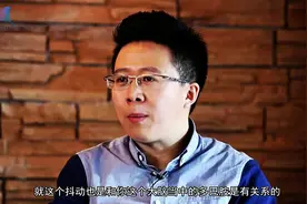 科普中国：让你欢喜让你忧的多巴胺图片