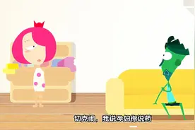 飞碟宝贝计划丨怀孕了，就能放弃治疗？图片