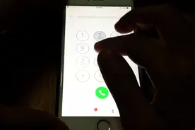 陈奕迅经典《人来人往》，iPhone拨号键演奏，好听图片