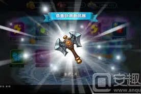 苍空物语武器系统详解 武器养成方法介绍图片
