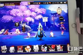 《阴阳师》评测：最正宗国产日式手游图片
