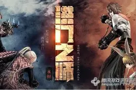 剑灵法器工厂一拖三心得讲解 洪门之师福利图片