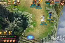 问道手游超级归元露作用及获取途径详解图片