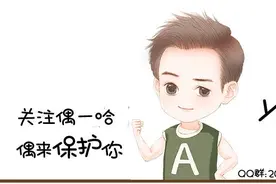 朋友聚会唱K遇到这些人比麦霸还可怕，看看里面有没有你认识的图片