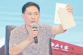 爱书人陈渝旧书堆里捡漏:“淘旧书这件事，上瘾”图片