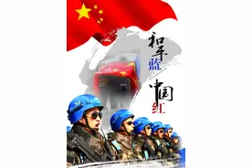虽千万人，吾往矣图片