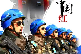 虽千万人，吾往矣图片