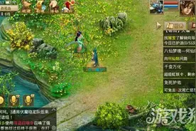 问道手游68级仙魔录怎么过详细解析图片