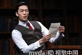 《星你》大反派申成禄婚后火速复出 音乐剧首演挤眉弄眼狂撩妹图片