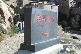 噢！它竟然是舟山海上的“诺亚方舟”...图片
