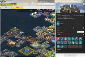 冒险岛2技能石怎么获取 技能石获取图文攻略图片