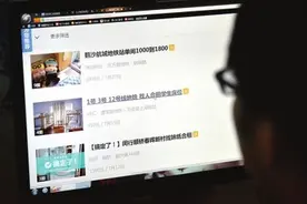 实习路途远 沪大学生各想办法:合租短期房 "给自己投资"图片