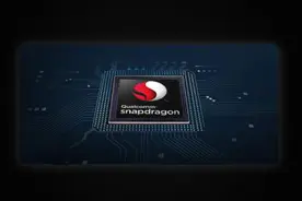 重大突破 中芯国际成功量产骁龙425图片