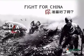 最全的征兵常见信息问题的问答在这里，快收藏！图片